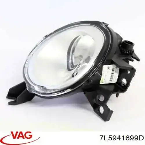 Lampa przeciwmgielna lewa VAG 7L5941699D cena, od 49,03 USD