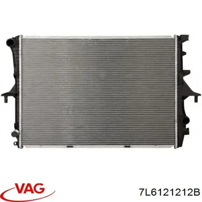 Chłodnica silnika dodatkowa VAG 7L6121212B cena, od 90,24 USD