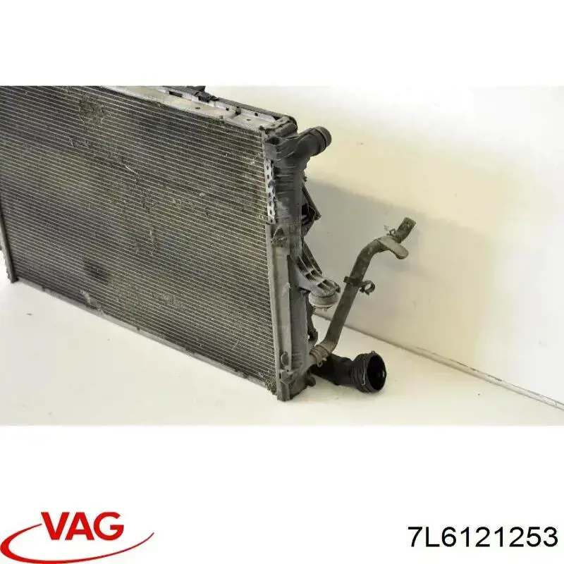 Chłodnica silnika VAG 7L6121253 cena, od 90,24 USD