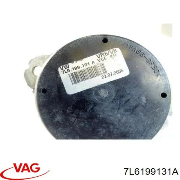 Do koszyka 7L6199131A VAG Poduszka (podpora) silnika lewa/prawa