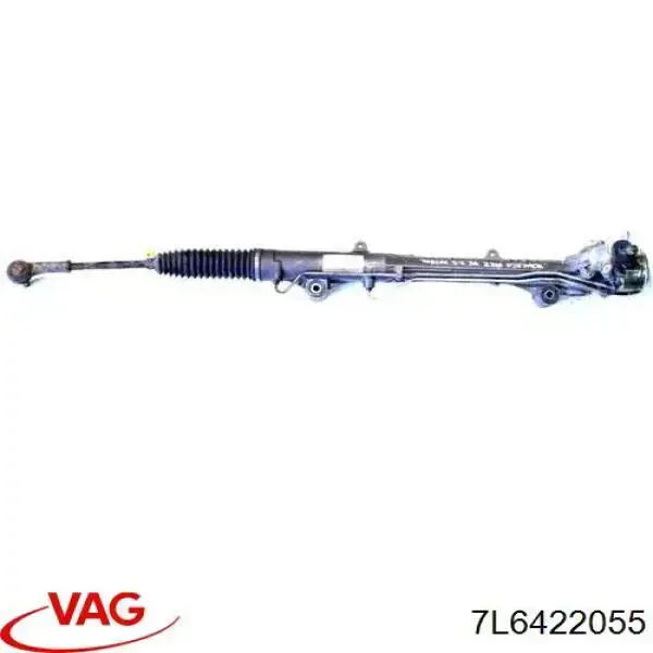 7L6422063DV VAG Listwa kierownicza (maglownica)