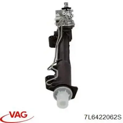7L6422062S VAG Listwa kierownicza (maglownica)