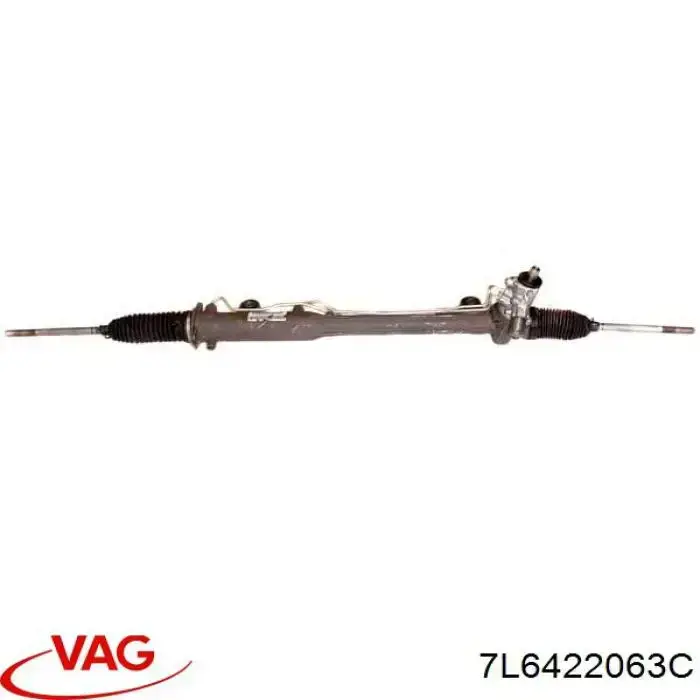7L6422063C VAG Listwa kierownicza (maglownica)