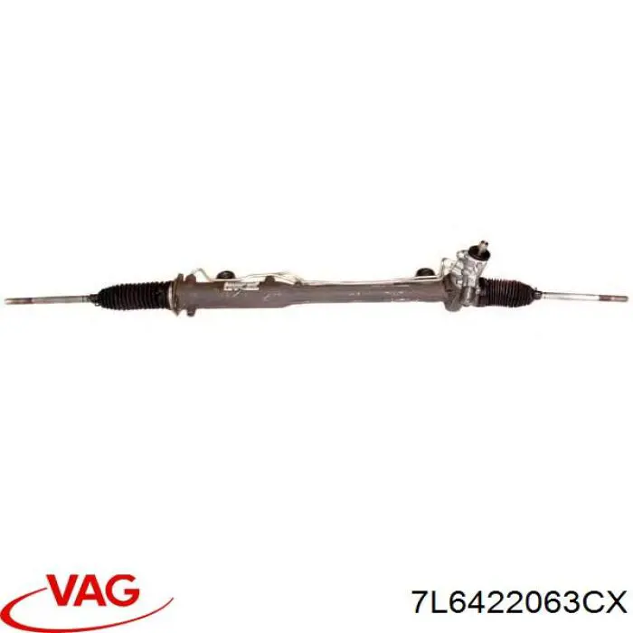 7L6422063CX VAG Listwa kierownicza (maglownica)