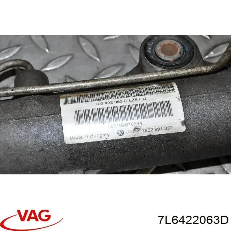 7L6422063D VAG Listwa kierownicza (maglownica)