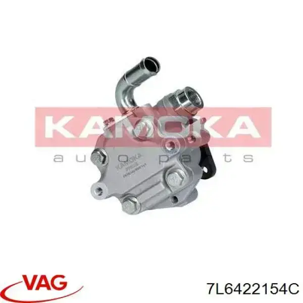 Pompa wspomagania hydraulicznego kierownicy VAG 7L6422154C cena, od 132,85 USD