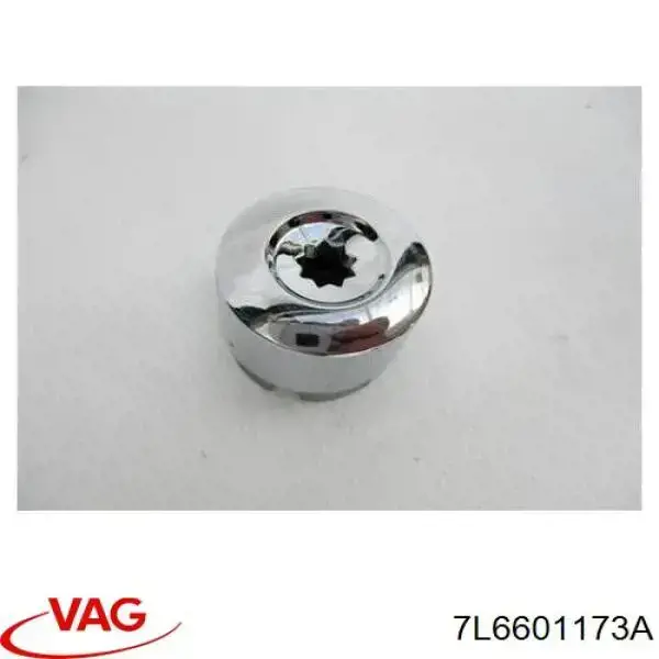 Kołpak do obręczy koła VAG 7L6601173A cena, od 5,45 USD