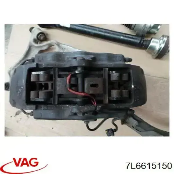7L6615150 VAG Zacisk hamulcowy przedni prawy