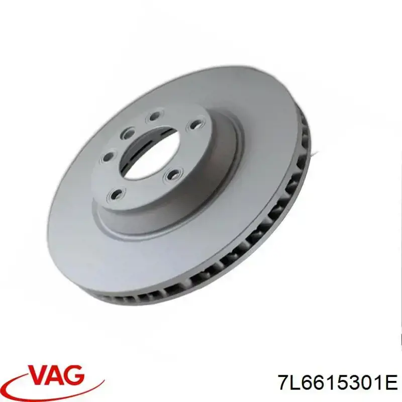 Tarcza hamulcowa przednia VAG 7L6615301E cena, od 75,72 USD