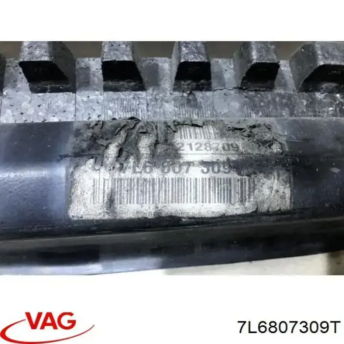 Wzmocnienie zderzaka tylnego VAG 7L6807309T cena, od 98,86 USD