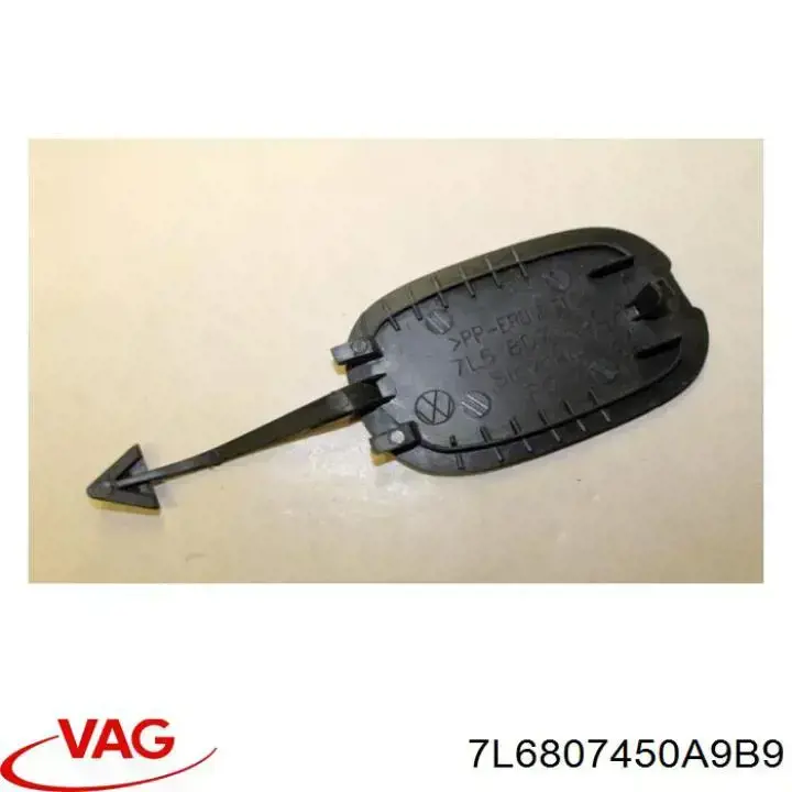  VAG 7L6807450A9B9 cena, od 49,08 USD