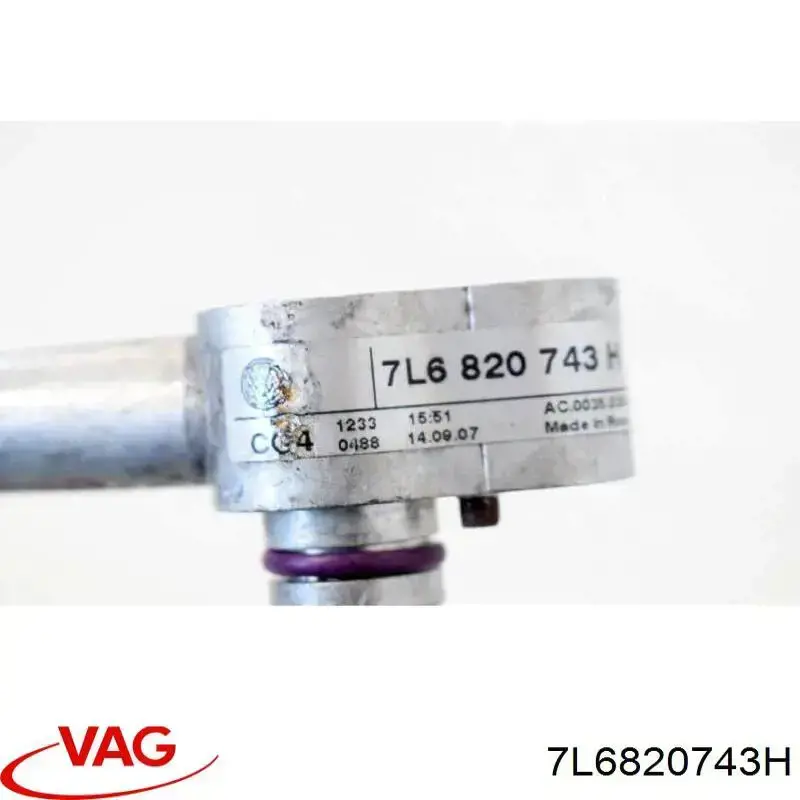 Przewód klimatyzacji, od parownika do sprężarki VAG 7L6820743H cena, od 95,34 USD