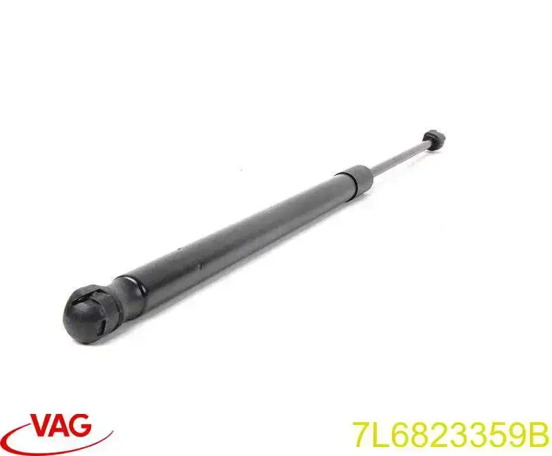 Amortyzator maski VAG 7L6823359B cena, od 14,14 USD