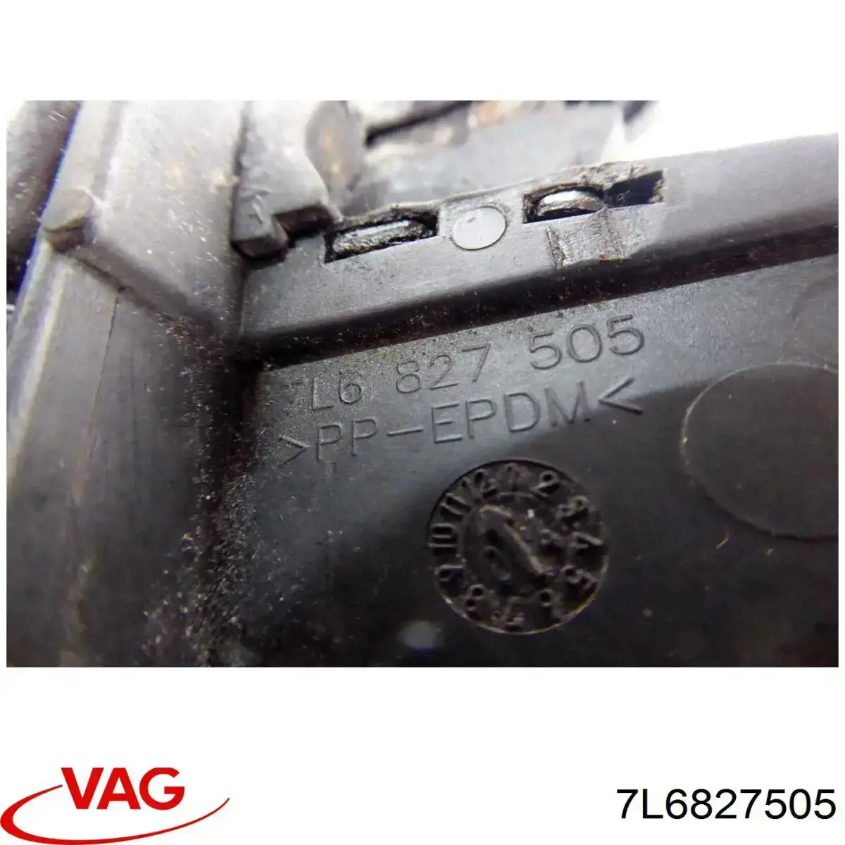 Zamek klapy bagażnika (3/5 drzwi tylnych) VAG 7L6827505 cena, od 37,21 USD