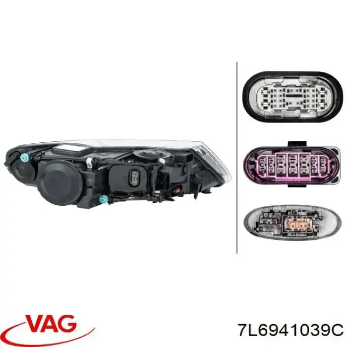 Reflektor lewy VAG 7L6941039C cena, od 614,14 USD