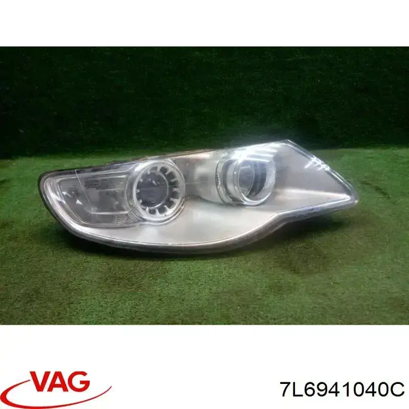 Reflektor prawy VAG 7L6941040C cena, od 894,88 USD