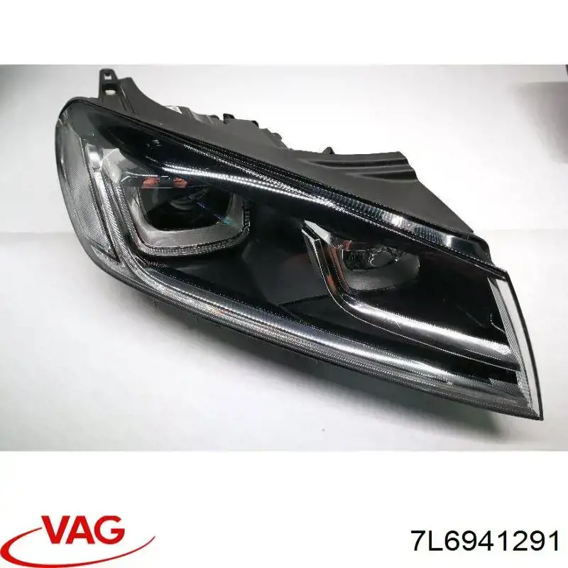 Wsponik (adapter) mocowania reflektora przedniego lewego VAG 7L6941291 cena, od 54,68 USD