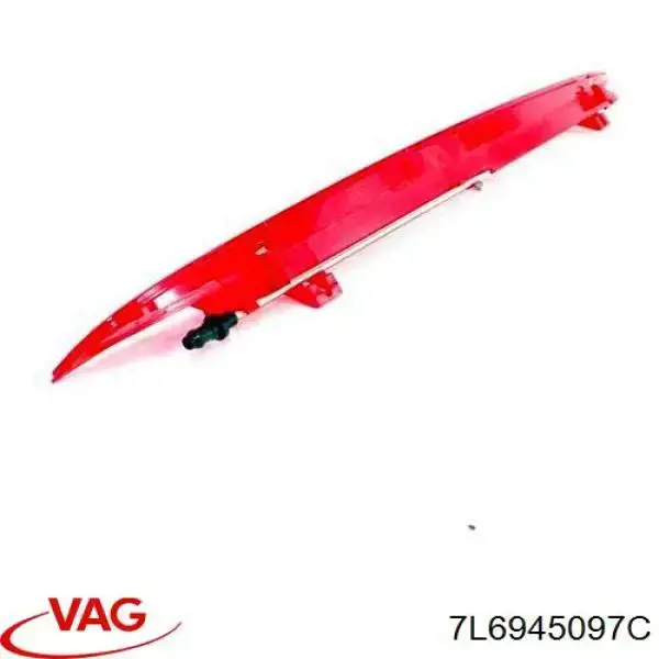 Lampa stop tylna dodatkowa Depo/Loro/Abakus 05351870 cena, od 111,59 USD