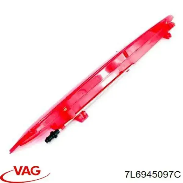 Lampa stop tylna dodatkowa Depo/Loro/Abakus 05351870 cena, od 111,59 USD