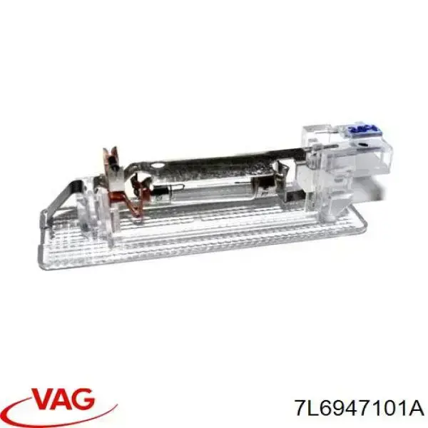 Lampka oświetlenia bagażnika VAG 7L6947101A cena, od 37,46 USD