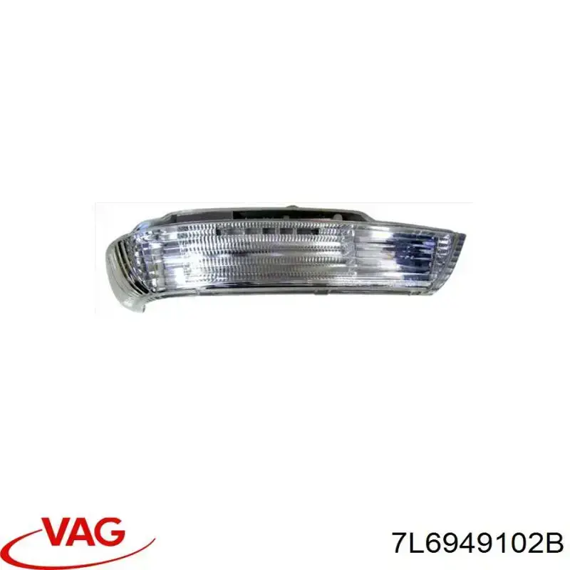 Kierunkowskaz prawy VAG 7L6949102B cena, od 53,63 USD