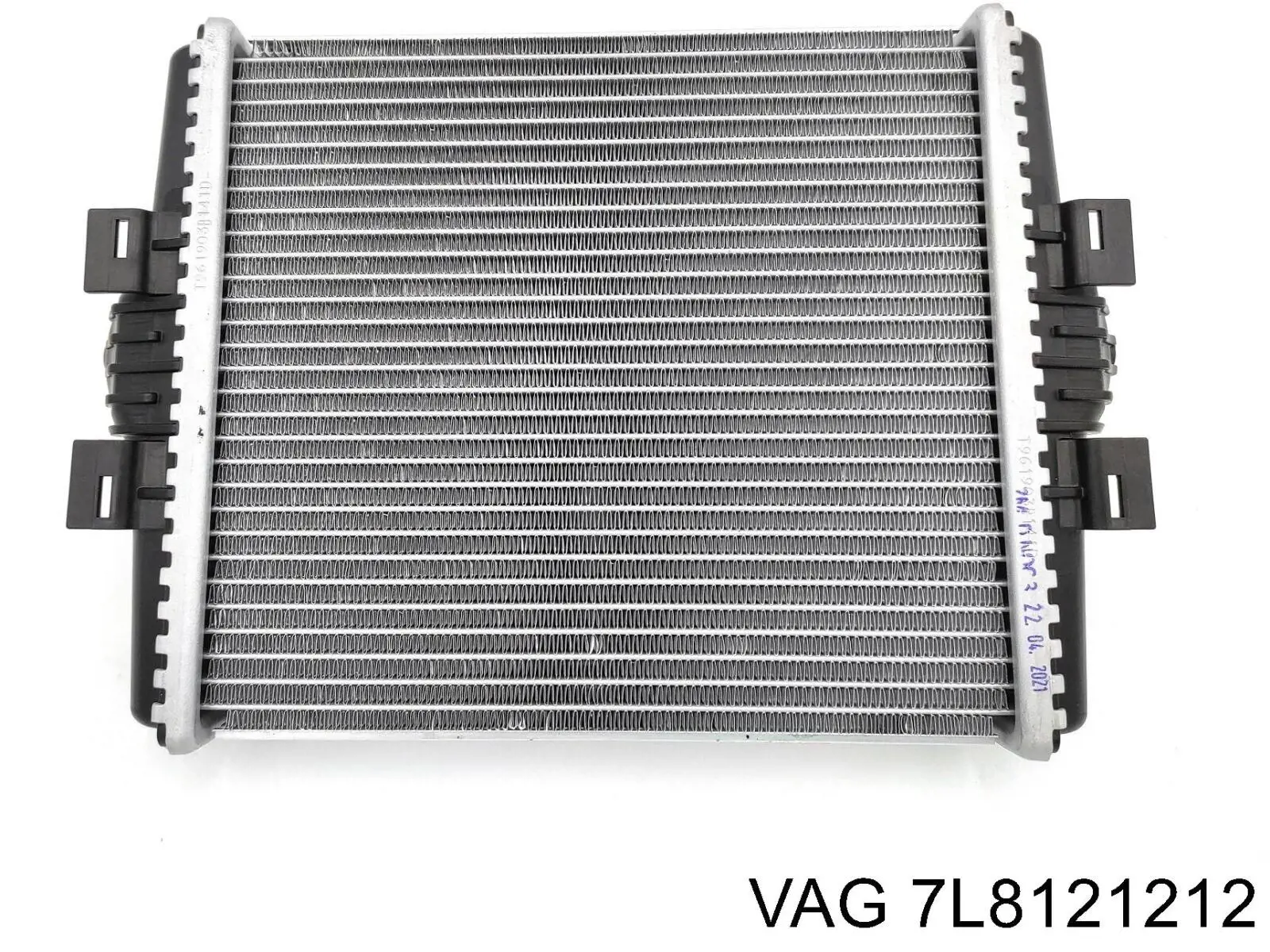 7L8121212 VAG Chłodnica silnika dodatkowa