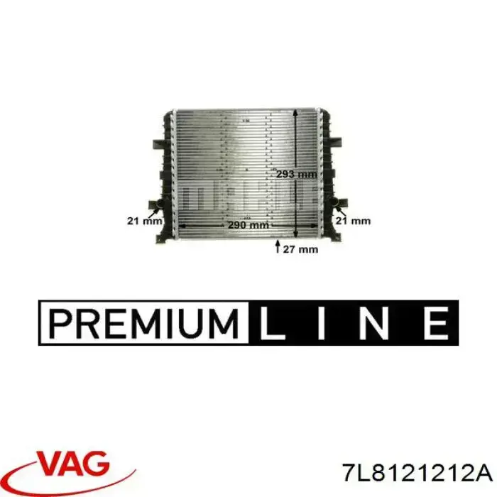 7L8121212A VAG Chłodnica silnika dodatkowa