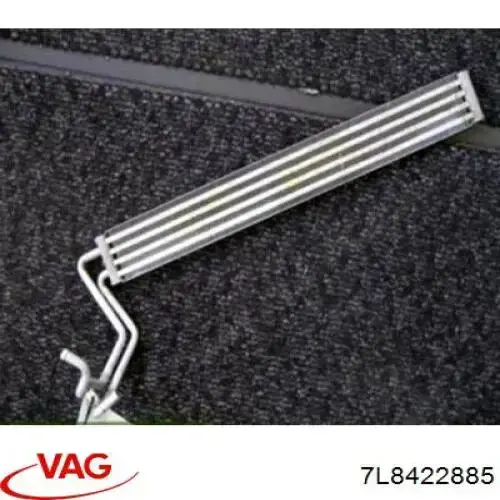 Chłodnica wspomagania hydraulicznego VAG 7L8422885 cena, od 74,91 USD