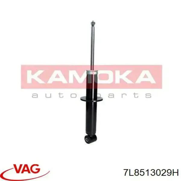 7L8513029H VAG Amortyzator tylny