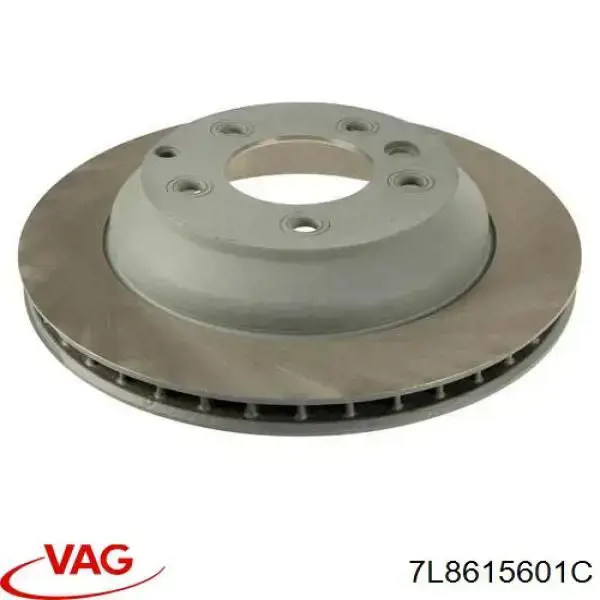 Tarcza hamulcowa tylna VAG 7L8615601C cena, od 71,22 USD