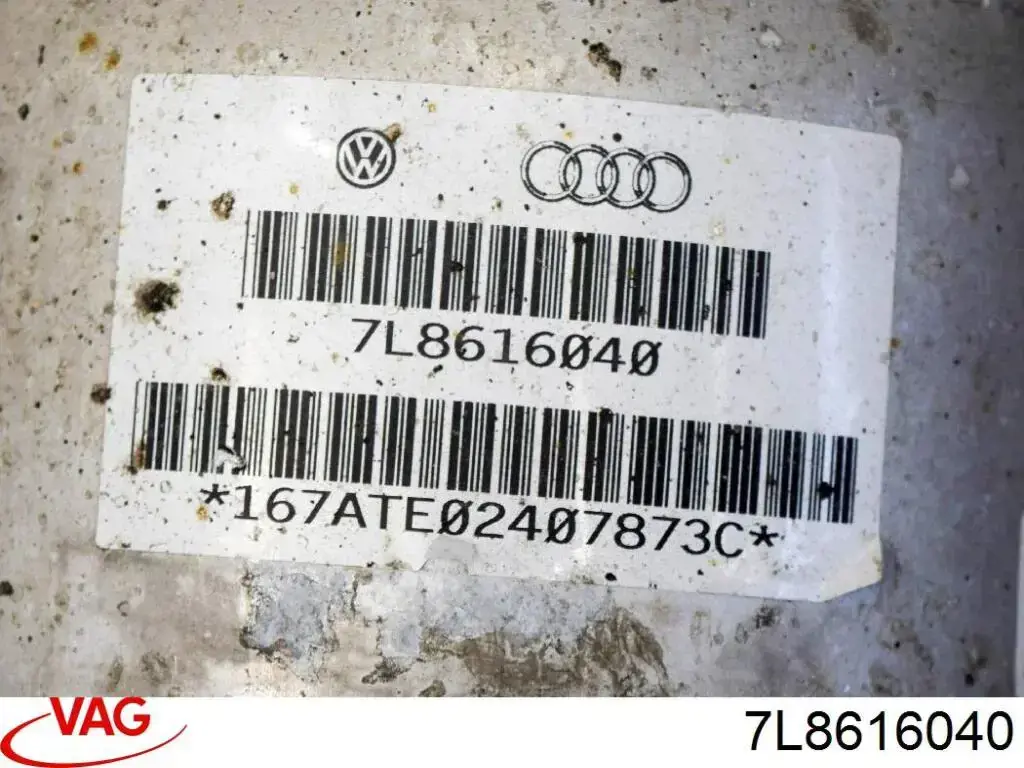 Poduszka pneumatyczna (resor pneumatyczny) mostu przedniego VAG 7L8616040 cena, od 274,11 USD