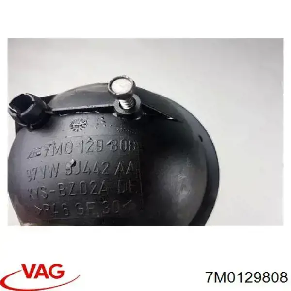 Do koszyka 7M0129808 VAG Zbiornik podciśnienia (tłumik)