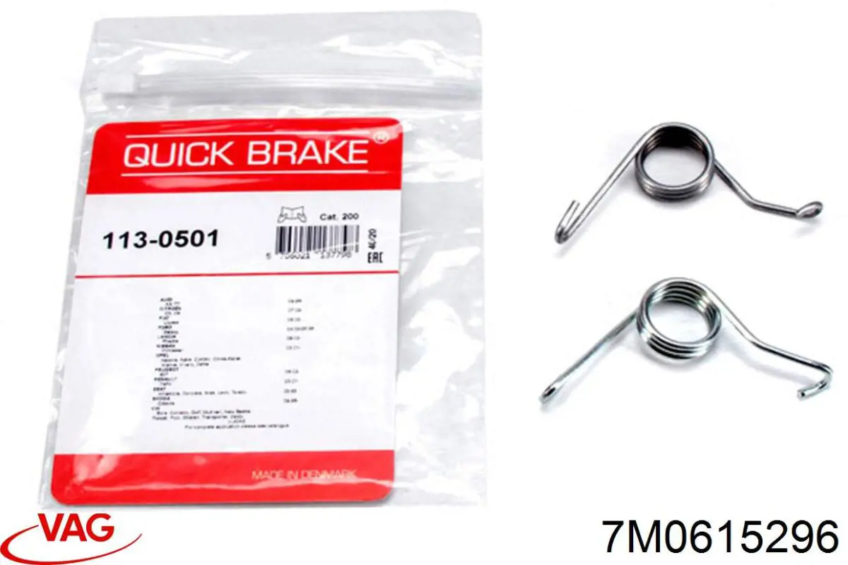Sprężyna mocująca zacisku VAG 7M0615296 cena, od 5,43 USD