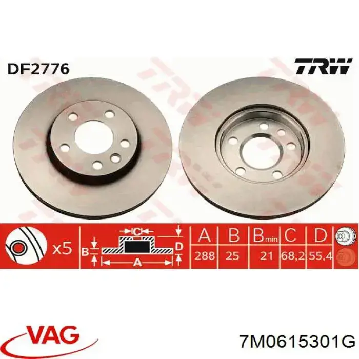 Do koszyka 7M0615301G VAG Tarcza hamulcowa przednia