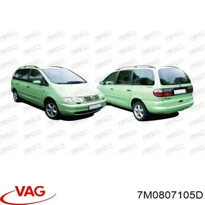 Do koszyka Wzmocnienie zderzaka przedniego Seat Alhambra  7V8, 7V9