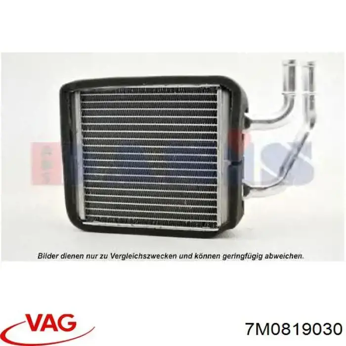 Chłodnica nagrzewnicy (ogrzewacza) VAG 7M0819030 cena, od 35,51 USD