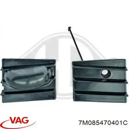 Zaślepka haku holowniczego zderzaka przednia VAG 7M085470401C cena, od 9,64 USD