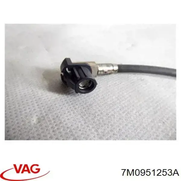 Do koszyka 7M0951253A VAG Przekaźnik wentylatora