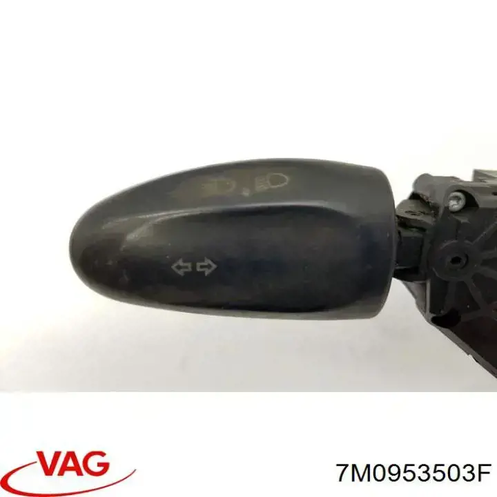 Do koszyka Przełącznik zespolony, w komplecie Volkswagen Sharan I 7M8, 7M9, 7M6