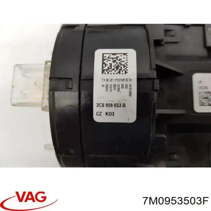  Przełącznik zespolony, w komplecie Volkswagen Sharan 1