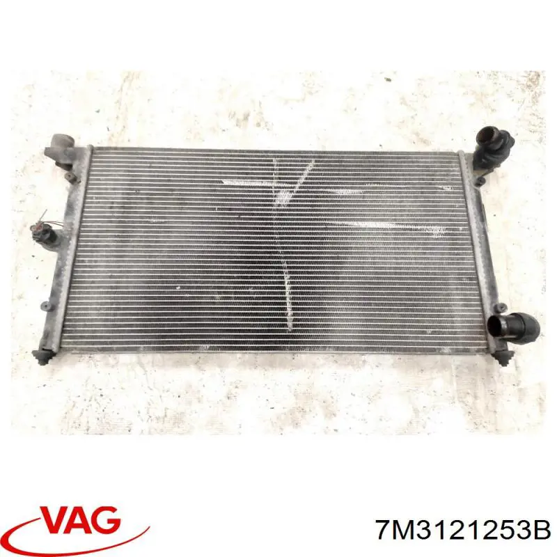 Chłodnica silnika 7M3121253B VAG