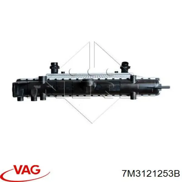 Chłodnica silnika VAG 7M3121253B cena, od 123,07 USD