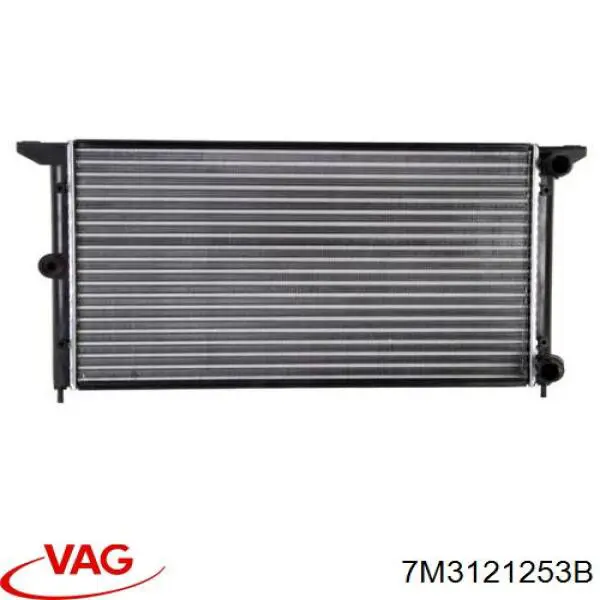 Chłodnica silnika VAG 7M3121253B