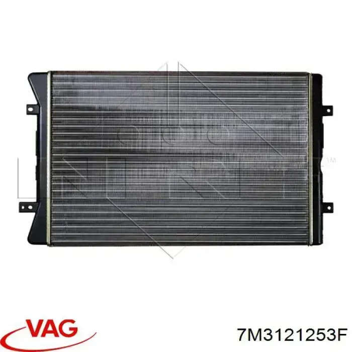 Chłodnica silnika 7M3121253F VAG