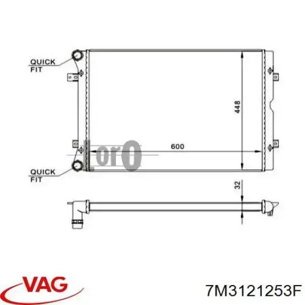Chłodnica silnika 7M3121253F VAG