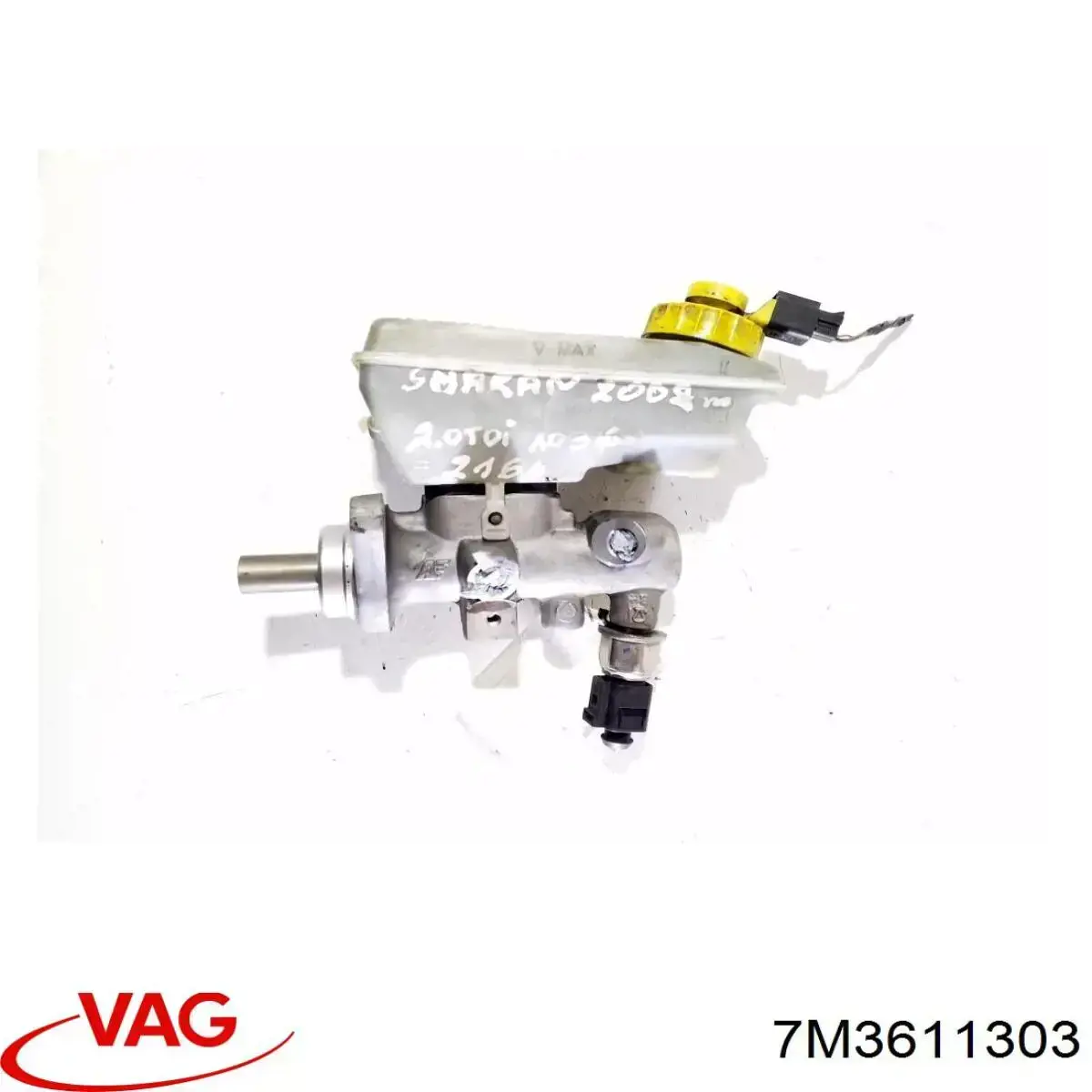  Zbiorniczek głównego cylindra hamulcowego (płynu hamulcowego) Volkswagen Sharan 1