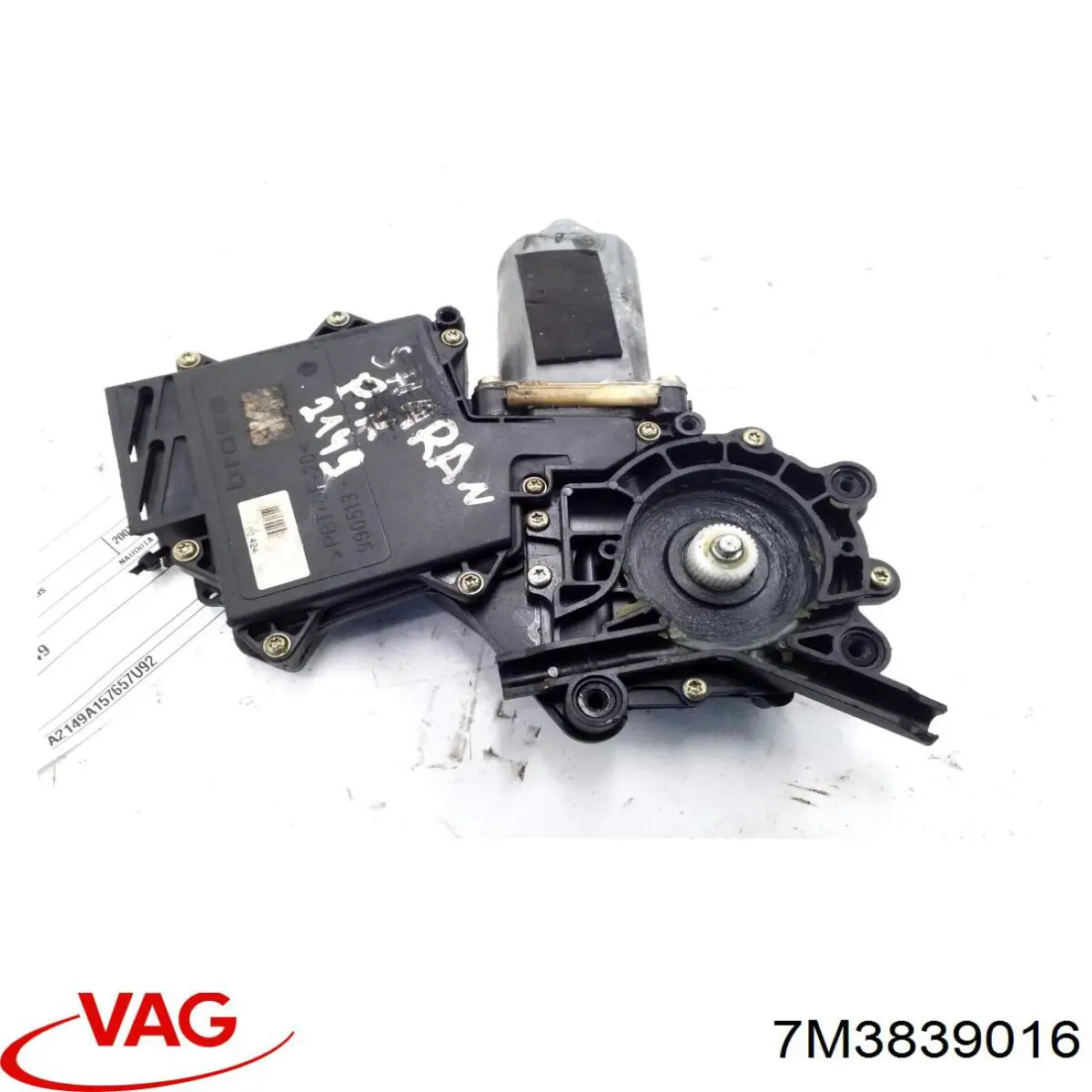 Zamek drzwi tylnych prawych do Volkswagen Sharan I 7M8, 7M9, 7M6