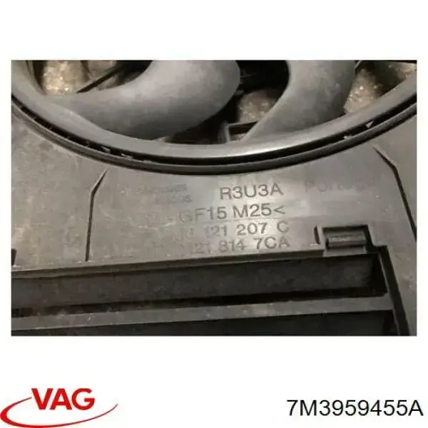 Do koszyka 7M3959455A VAG Wentylator elektryczny układu chłodzenia kompletny (silnik+wirnik)