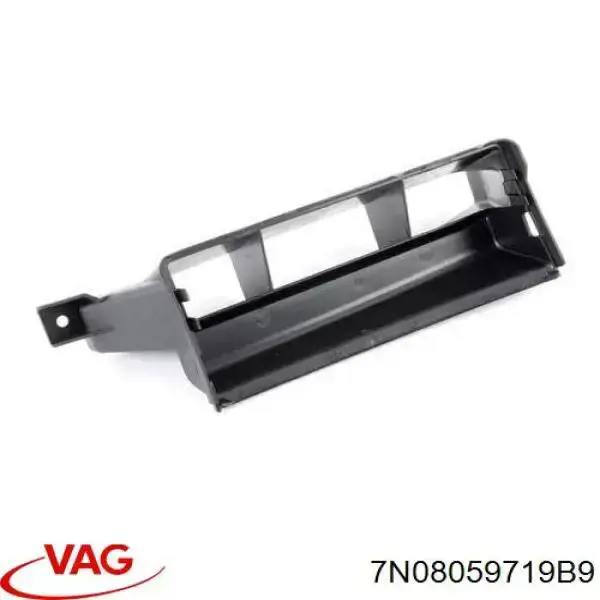 7N08059719B9 VAG Wlot powietrza do filtra powietrza