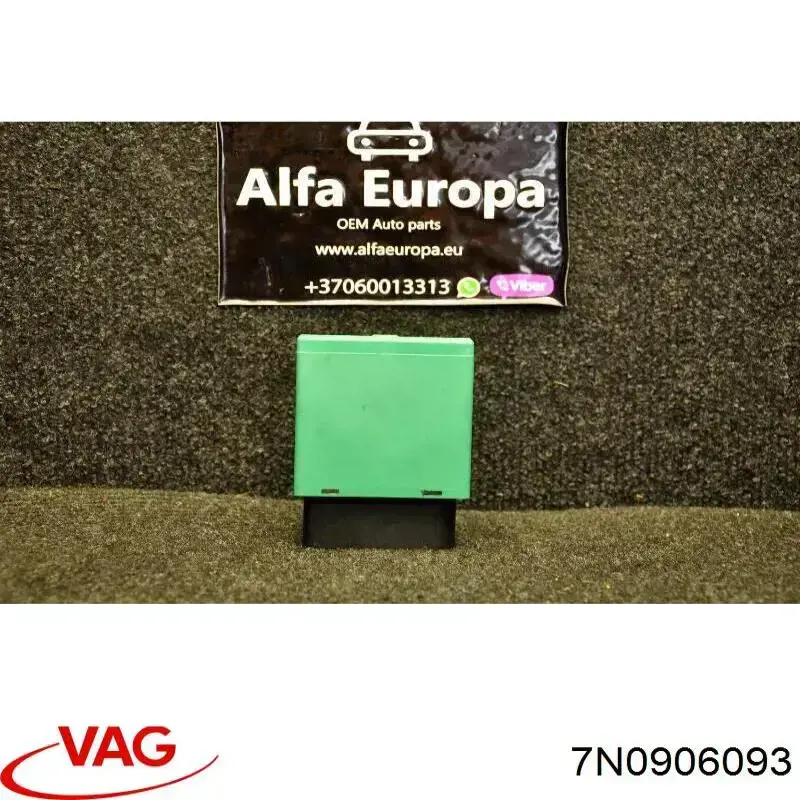 7N0906093 VAG 